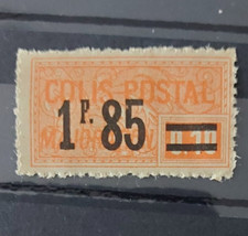 FRANCE TIMBRES 1926- YT n°42