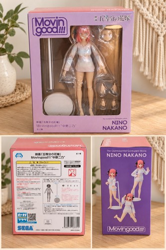 Nino nakano movingood - nino, sega