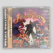 Fighting Vipers w/ Postcard