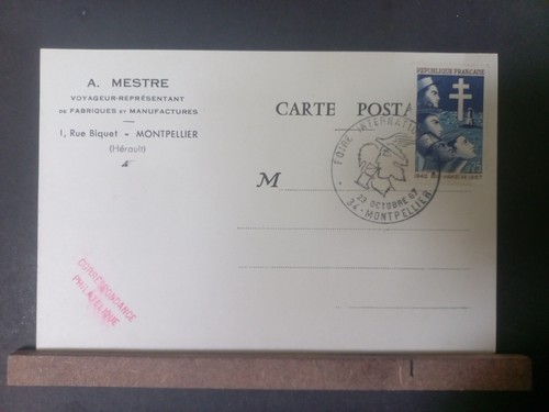 Carte postale mestre - postale,