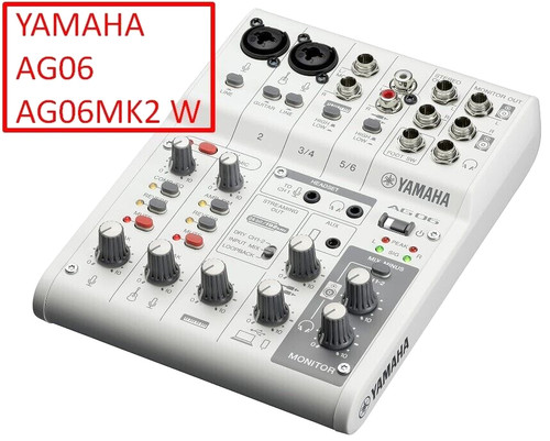 Yamaha ag06 ag06mk2 - yamaha, 6ch