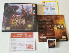 Monster Hunter 4 - Nintendo
