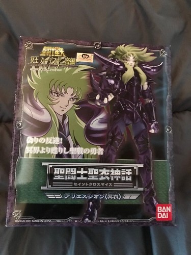 Myth cloth saint seiya - cloth, du