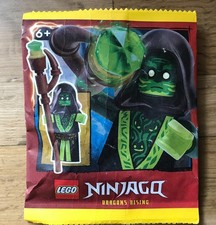 FIGURINE LEGO MINIFIGURE