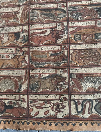 Tenture murale kalamkari - tenture,