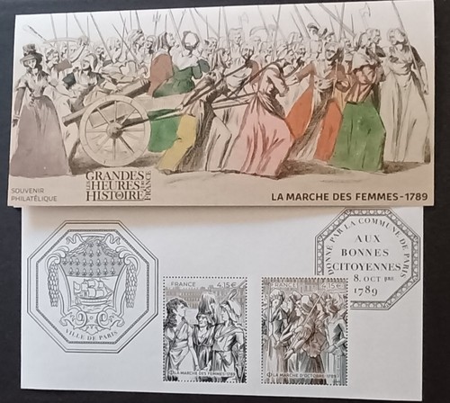 Bloc timbres souvenir - 2,