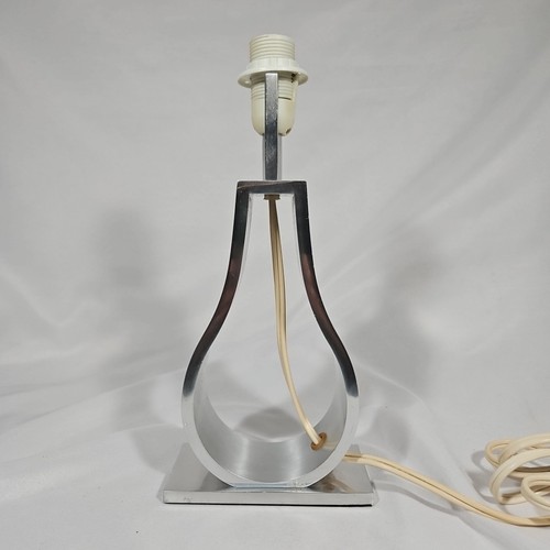 Ikea klabb lamp brushed - ikea,