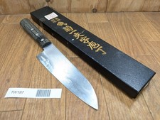 Couteau de Cuisine Japonais