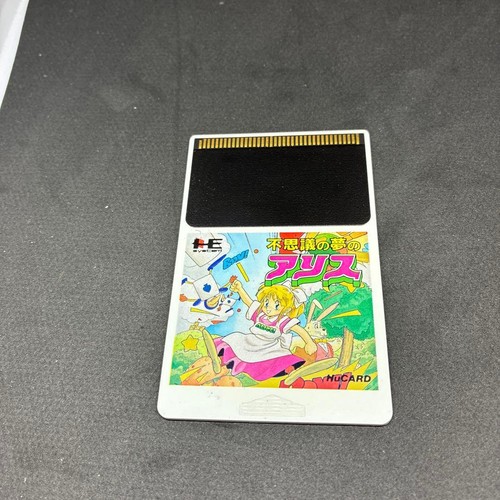 Moteur fushigi yume - pc, alice