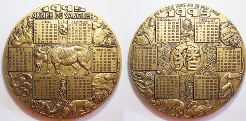 Rare medaille calendrier - rare,