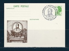 carte entier Liberté 1f60 hommage à Nicéphore Niepce 71 Chalon sur Saône 1983