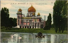 CPA AK ROUBAIX - Le Chateau Vaissier et le Lac (513092)