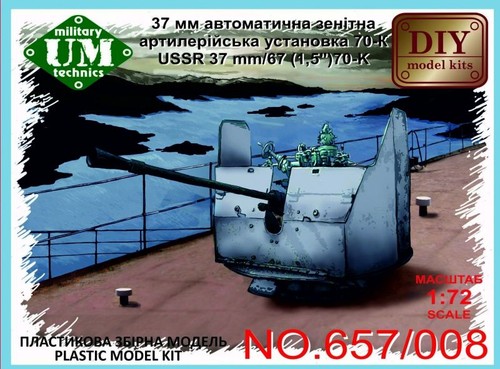 Unimodels umt657 008 1 - -, 1:72