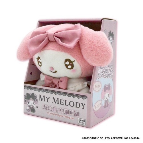 Sanrio melody lolita ver - sanrio,