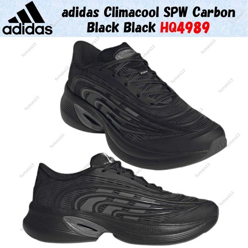 Taille homme adidas climacool - taille,