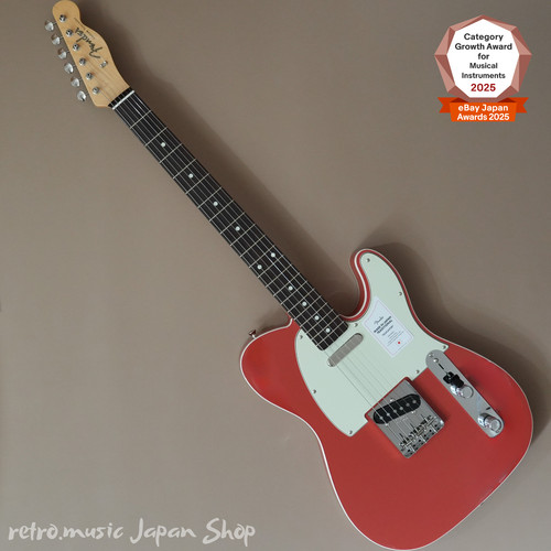 Guitare électrique fender - guitare,