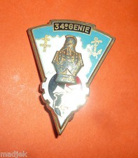 Insigne du 34ème Régiment du Génie, DRAGO  PARIS.G.2025
