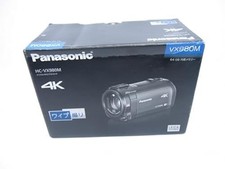 Caméscope numérique 4K blanc