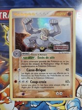 Carte Pokémon Mackogneur Holo Reverse 11/108 Ex Gardien Du Pouvoir FR