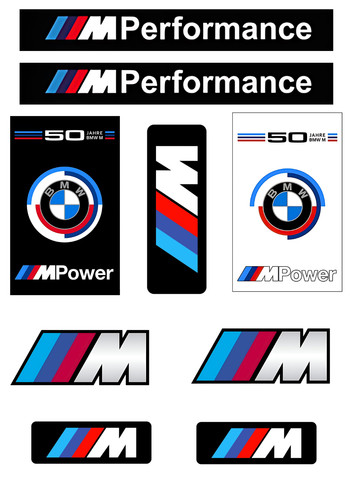 Stickers xxl vinyle bmw - xxl,