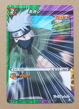 Naruto Miracle Battle Carddass