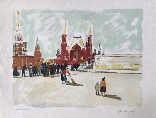 Yves brayer 1907 1990 place - yves, 1907-1990.la