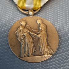 Médaille O. Roty Ministère