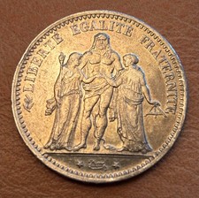 PIECE ECU  5 Francs argent