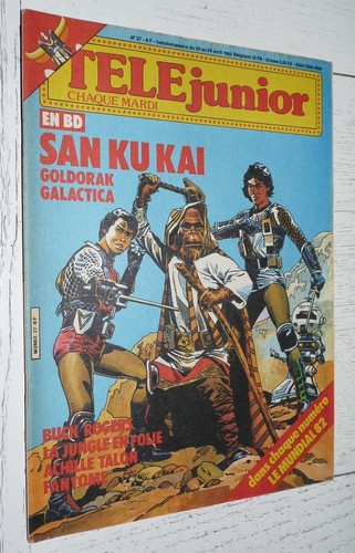 Tele junior 1982 - junior, #27