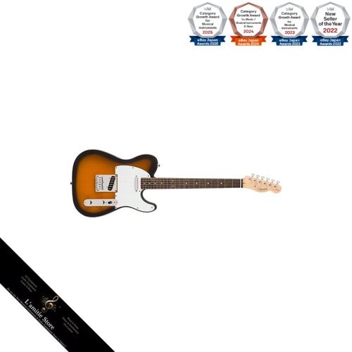 Guitare électrique squier - électrique,