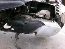 couvercle moteur YAMAHA