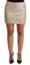 Jupe Crayon Beige Simili