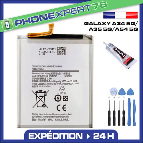 Batterie interne pour samsung - batterie,