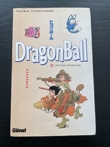 Dragon ball tome akira - dragon,