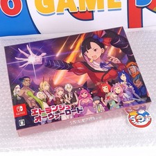 Etrange Overlord Limited