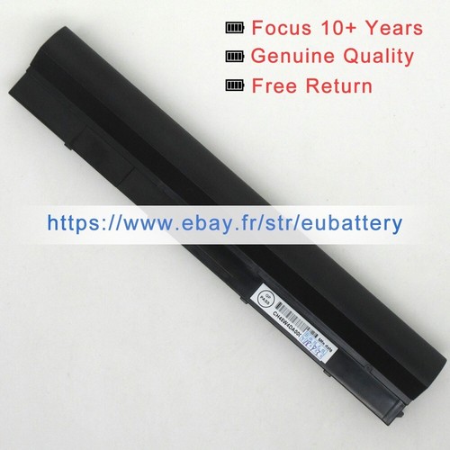 Batterie w510bat 87 - batterie, 6-87-w510s