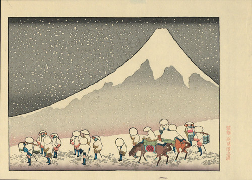 Véritable estampe japonaise - véritable,