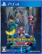 Nouvelle PS4 Infinity Strash
