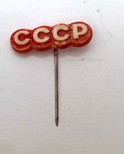 Ancien pin's épingle de veste