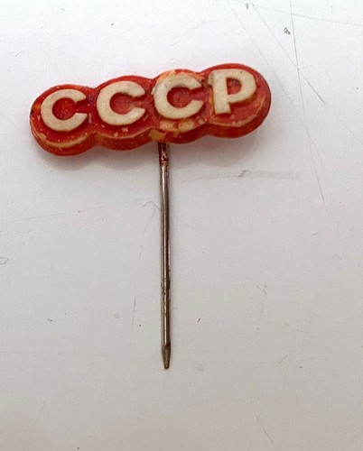 Ancien pin épingle veste - de,