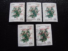 ALGERIE - timbre yvert et