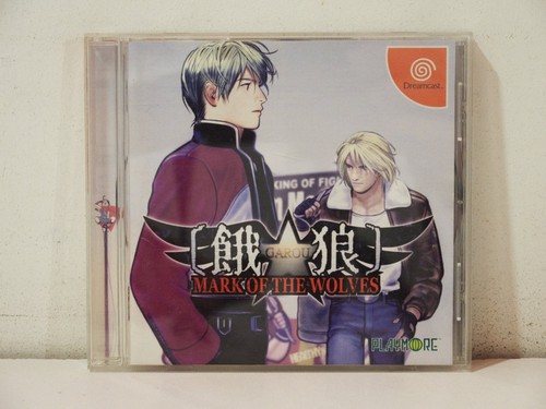 Garou mark the wolves - mark, of