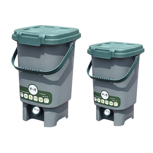 Bac compost intérieur - bac, d'intérieur