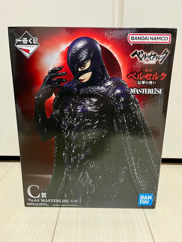 Figurine ichiban kuji - ichiban, berserk