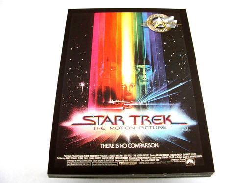 2000 skybox star - 2000,