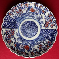 ASSIETTE IMARI