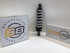 MONO AMORTISSEUR ARRIÈRE HONDA X-ADV 750 2017-2020 / AMORTISSEUR