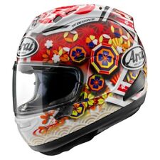 CASQUE INTÉGRAL ARAI RX-7X
