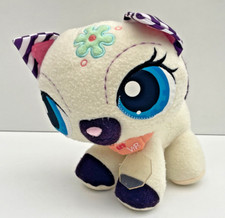Peluche chat Littlest Pet Shop VIP Hasbro 2008 – 17 cm – bon état LPS rare