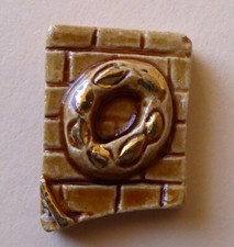 Fève pub perso Pétrin Ribéïrou - MH 2005 - Puzzle du Four du Boulanger